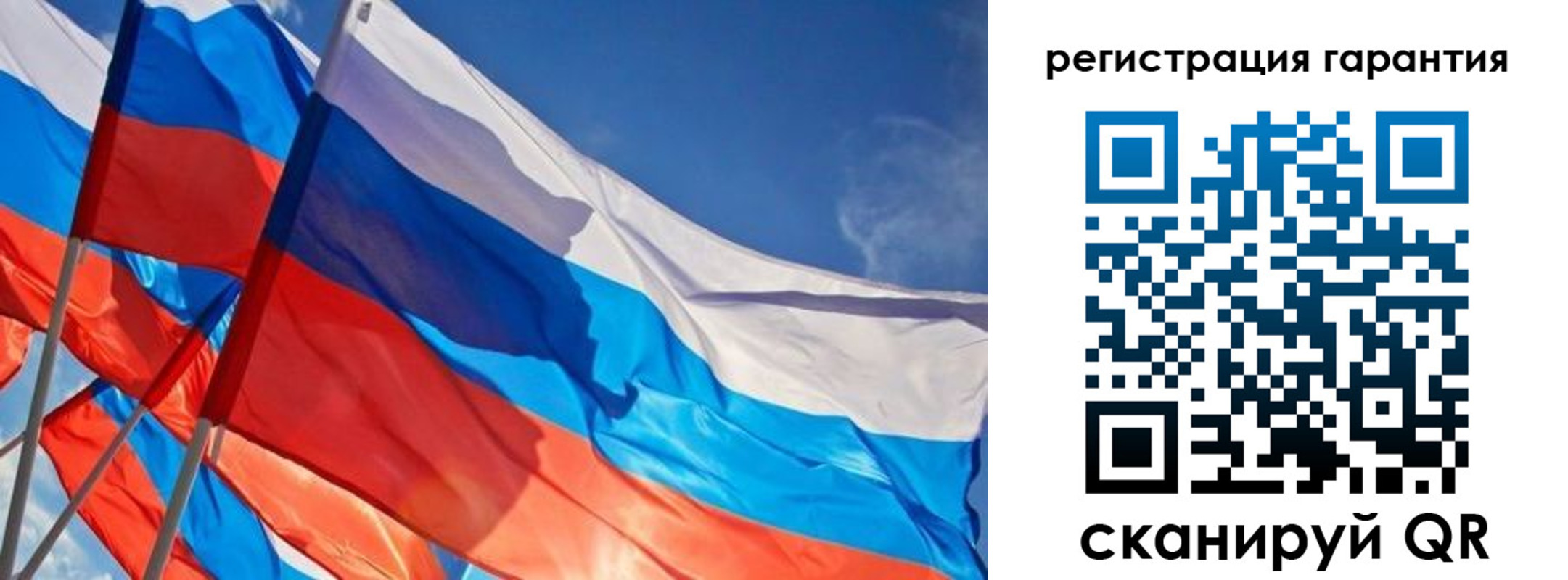 регистрация для школы в Камышлове